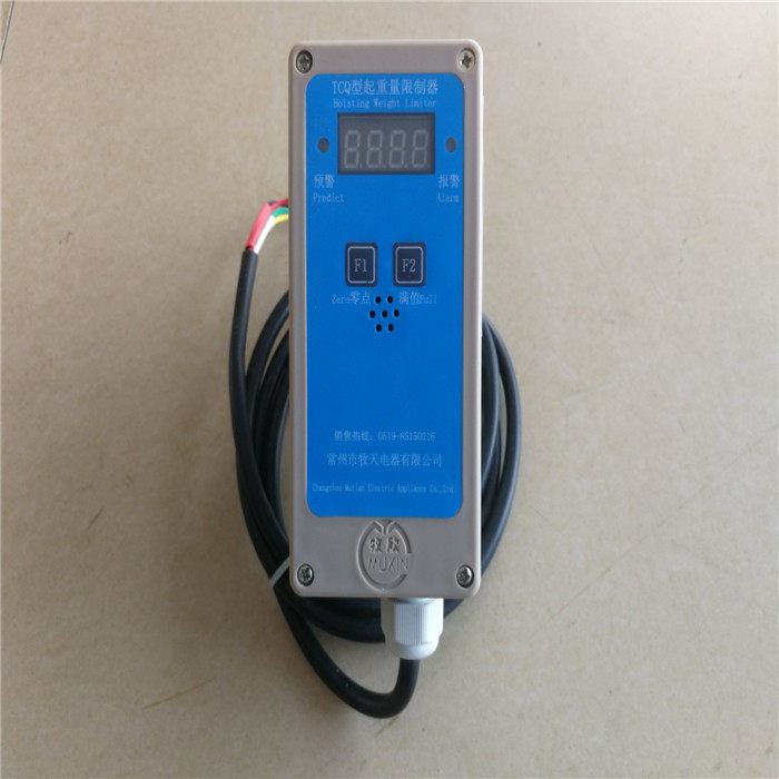 TCQ Changzhou Mutian weight overload limiter 1-20T crane driving weight limiter