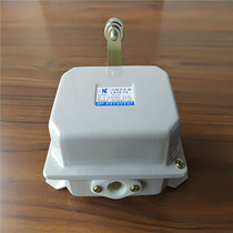 Nanjing South Open Stroke Switch LX10-12 Crane Overhead Crane Travel Anti-Collision Stroke Limiter Limit