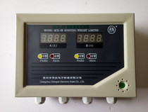 Changzhou Changxin lifting weight limiter display QCX-3B dual display display crane overload