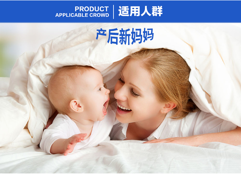 英国直邮 Vitabiotics新生妈妈产后胶原蛋白片Q10葡萄籽56片*2盒 产品系列 第7张 英国直邮 Vitabiotics新生妈妈产后胶原蛋白片Q10葡萄籽56片*2盒 产品系列 第7张