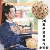 Плетеный натуральный школьный футбольный реквизит для фотографии, 20см