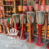 Танцующие музыкальные инструменты из провинции Юньнань, 185см, обучение