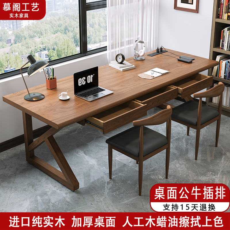 Solid Wood Large Desk with Drawers and Power Strip, Suitable for Two People, Long Computer Desk for Bedroom, Home Office Desk, Gaming Desk, Workbench
