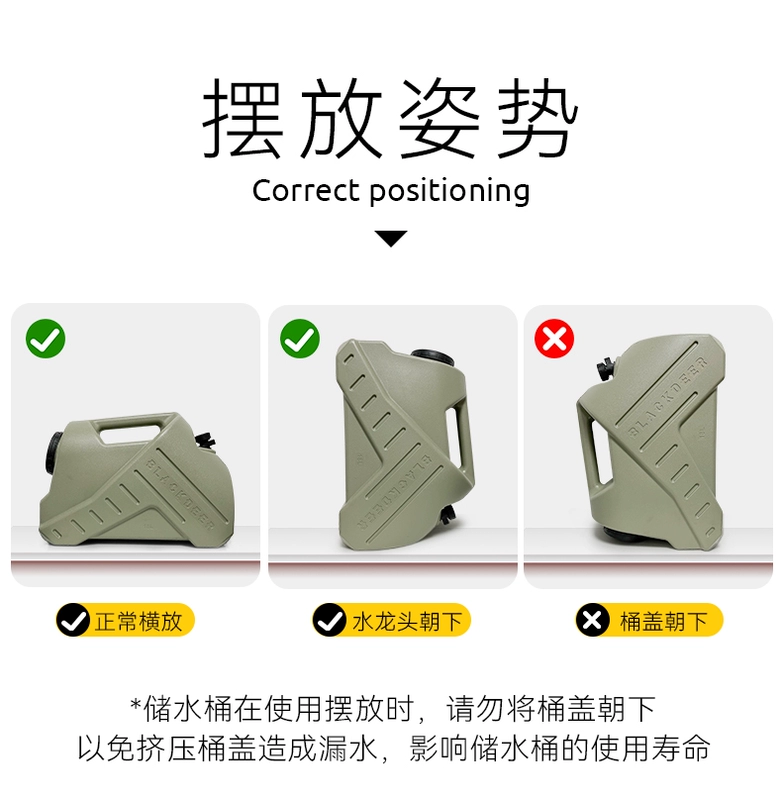 Hươu đen BLACKDEER xô ngoài trời rừng cắm trại nhà nước dung tích lớn bình chứa nước di động dụng cụ nấu ăn du lịch bếp than cắm trại