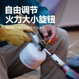 Черный олень Blackdeer Dragon Dragon Flay Spray Gong Gong Carbon aggintion The Furry Home с пожарной бензинкой с огнем