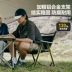 Blackdeer miễn phí gấp trailer ghế gấp di động vật tư và thiết bị cắm trại ngoài trời bàn ăn gấp gọn 6 ghế bàn ghế du lịch 