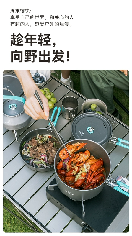 bình tích nước Nồi cơm điện 4 trong 1 ngoài trời Blackdeer cắm trại gấp di động nồi ấm trà dụng cụ xào nấu nồi nấu ăn cắm trại