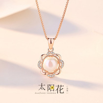 S925 Sterling Silver Sun Flower pearl pendant female light luxury flower choker mother style necklace gift