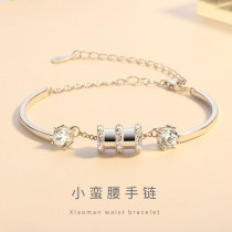 s925 sterling silver bracelet small waist bracelet female Japanese and Korean niche design fashion bracelet silver jewelry