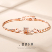 New small waist bracelet 925 sterling silver niche design girlfriends rose gold bracelet light luxury gift accessories