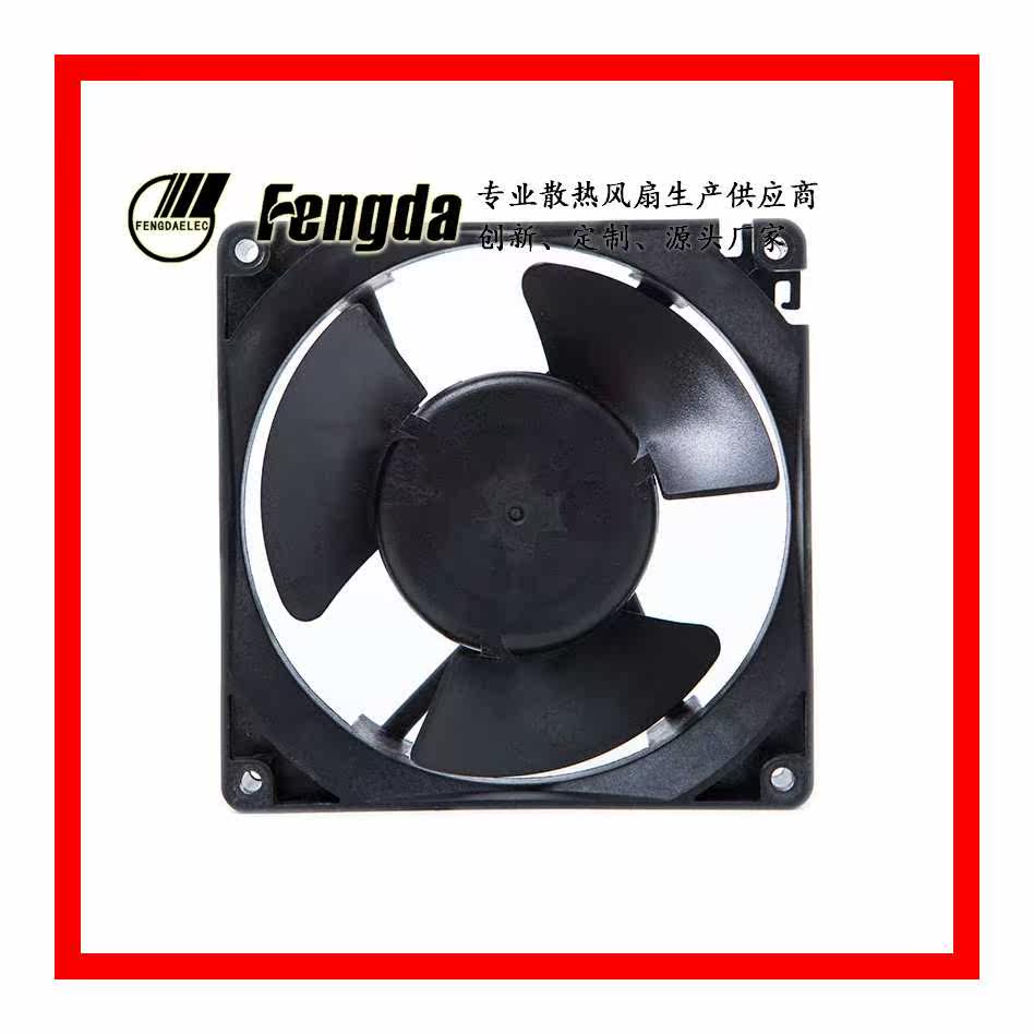 12550 Waterproof cooling fan 12V 24V 12 5CM refrigerator contains oil ball mute cooling fan