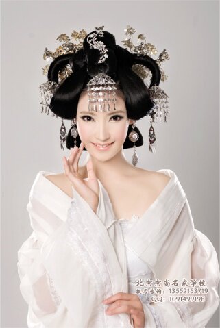 Extension cheveux - Chignon - Ref 239822 Image 3