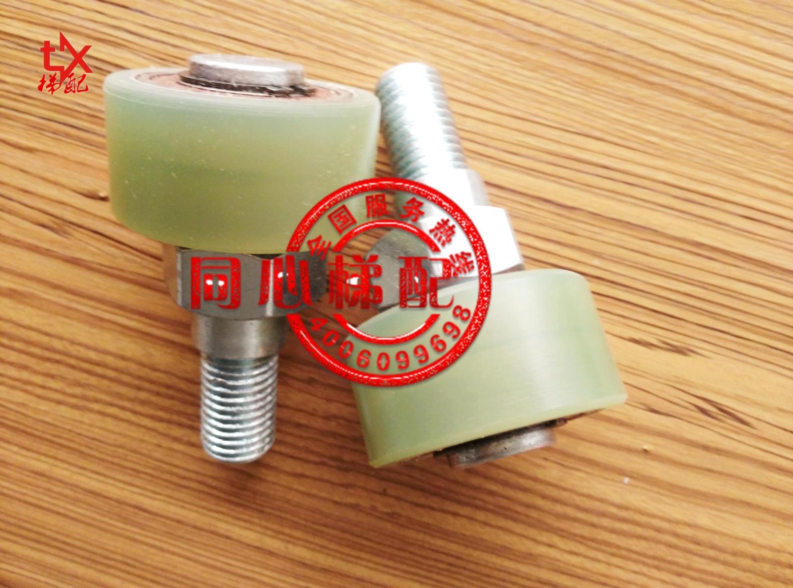 Hydraulic elevator accessories Keda Southeast villa elevator Backpack rack Backpack rack wheel small wheel import