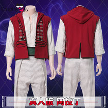 Aladdin cos 2019 live-action film Aladdin Guy Ritchie director Halloween Cos suit