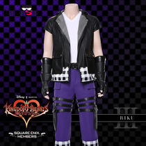 Kingdom Hearts 3cos Liku Full Cosplay Costume Shoes riku Lugoccos Costume Mens Halloween