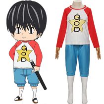 Customized Childrens section Taro Life - Taro Cosplay Cosplay Cosplay Role Play Daily