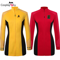 Star Trek Cos Singular New World Season 1 - Una Chin-Riley Cosplay Costume