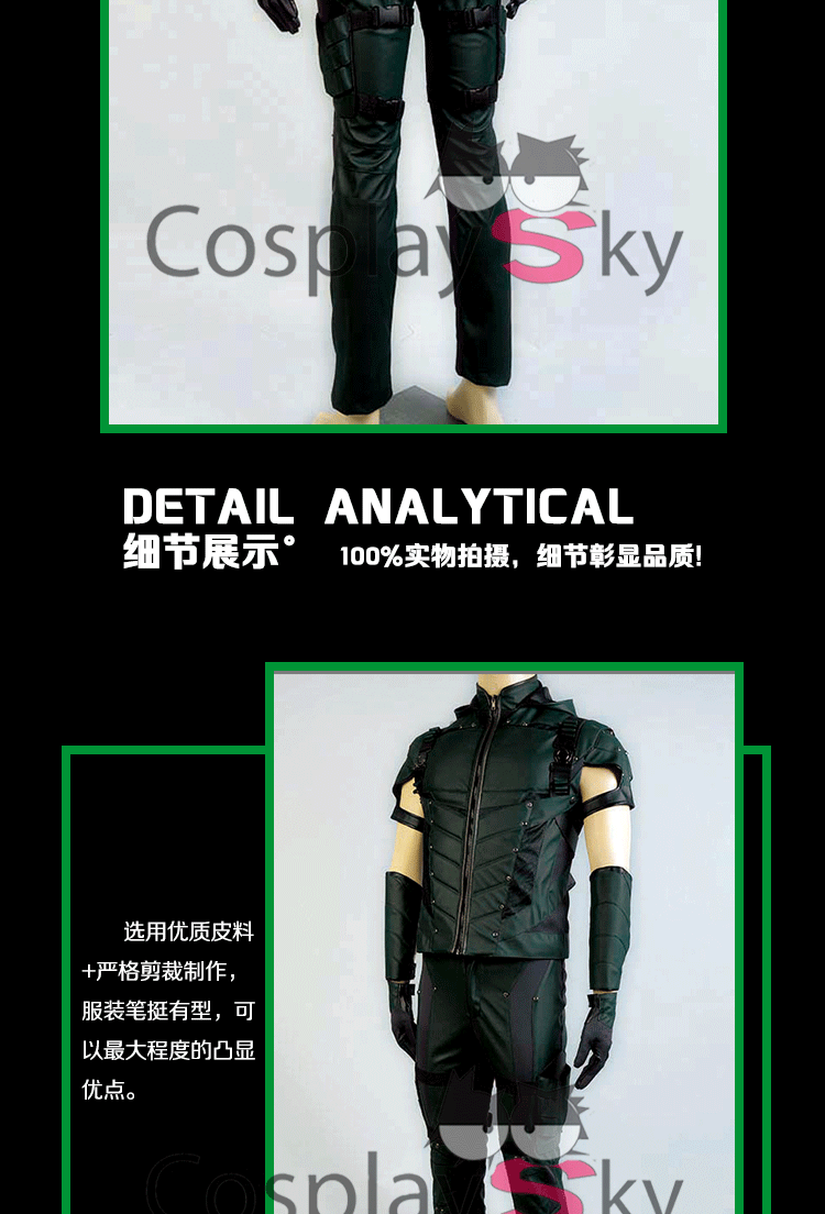 [Spot] Bộ phim truyền hình Mỹ Mũi tên mũi tên COS mùa thứ tư cosplay toàn bộ bộ quần áo nơ và mũi tên quần áo nam và nữ - Cosplay cosplay game
