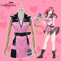Heart of the Kingdom 3 cos sea sister Kairi cosplay costume Kairi 1 generation game heroine cos costume