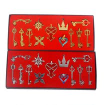 Kingdom Heart Armory Necklace Keychain 13 Set Gold Silver Pendant Hook Ornament