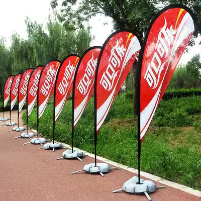 Water-filled beach flag, outdoor flag, advertising flag, simple portable chess pole, summer flag, custom feather flag, water drop flag