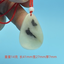Genuine natural Dushan Jade Ping An Wu Shi brand pendant Nanyang Duyu black and white landscape car waist pendant 80#