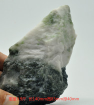 Du jade raw stone natural Henan Nanyang Dushan jade bare stone wool 0210-- 9