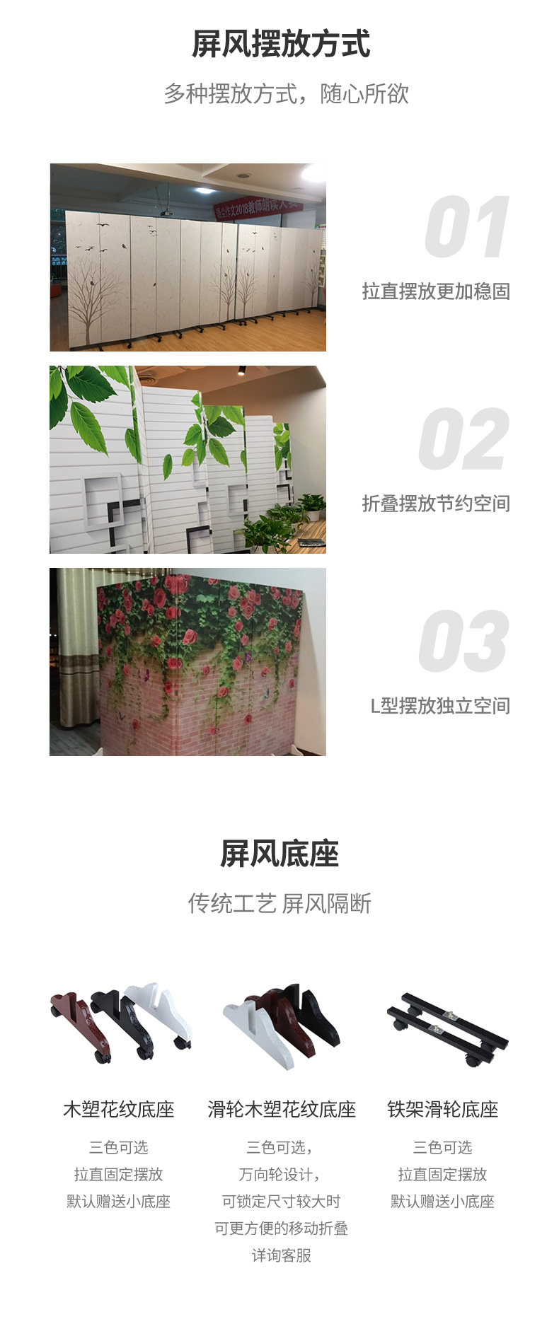 ширма 简易屏风隔断墙板自装办公室可移动折叠简约饭店客厅遮挡活动折屏 Other