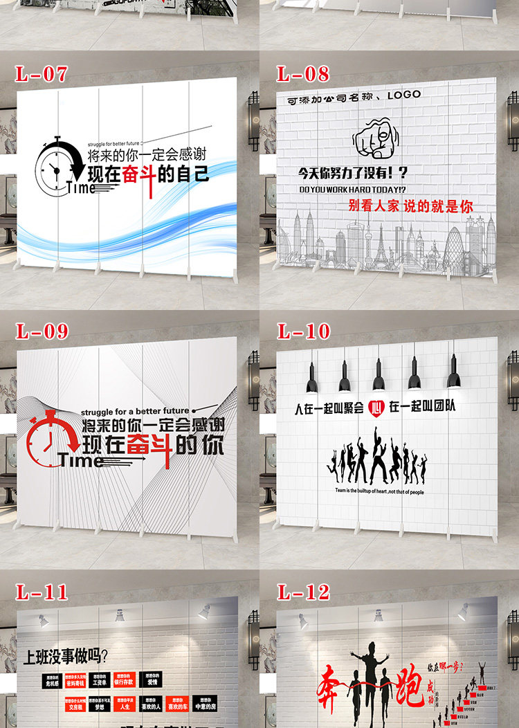 ширма 简易屏风隔断墙板自装办公室可移动折叠简约饭店客厅遮挡活动折屏 Other