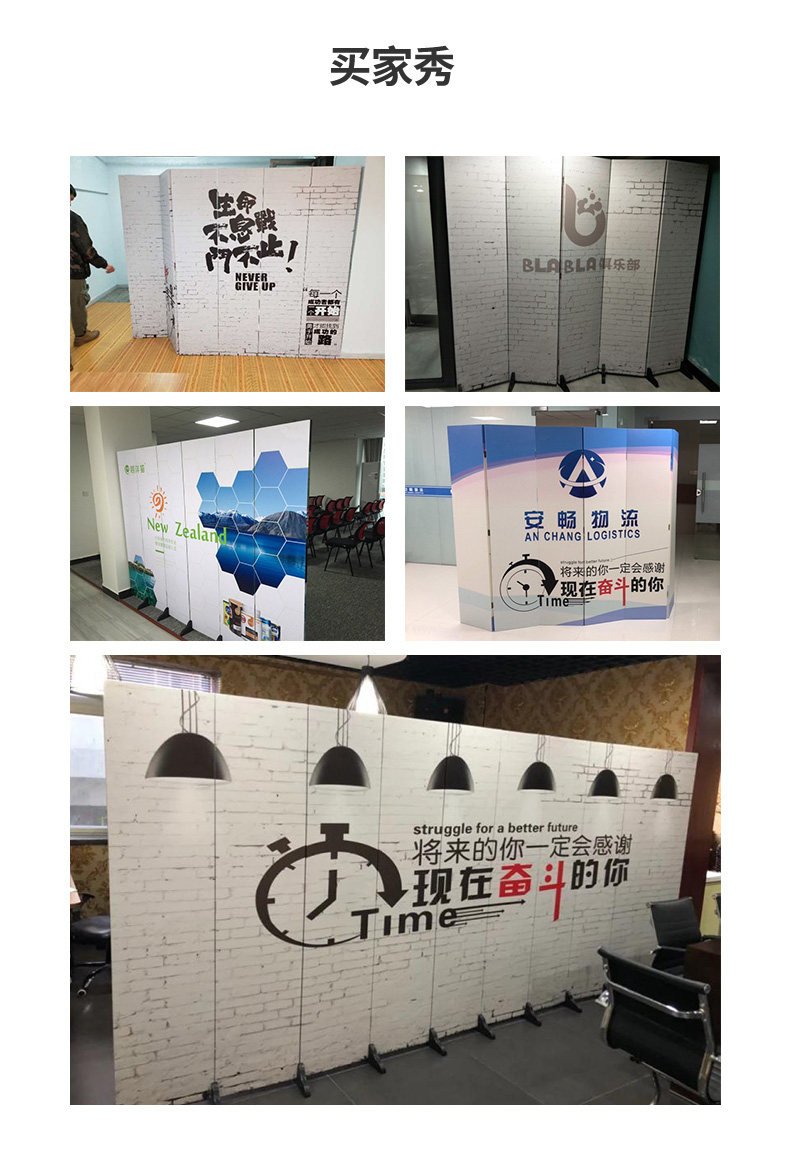 ширма 简易屏风隔断墙板自装办公室可移动折叠简约饭店客厅遮挡活动折屏 Other