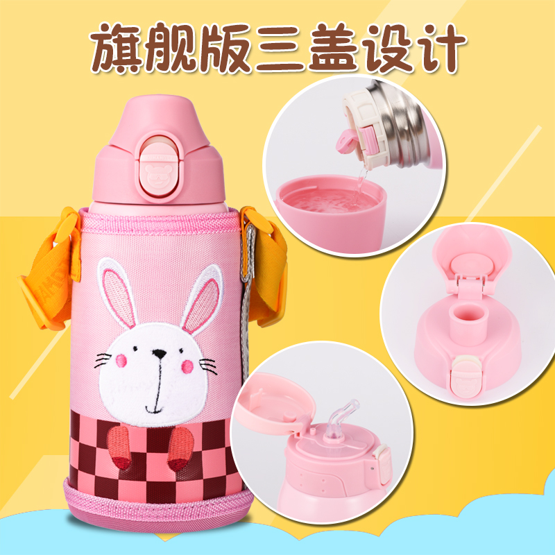 Cốc đựng nước cách nhiệt của Nhật Bản Chai đựng nước trẻ em có ống hút cho bé cốc nam và nữ sinh viên sử dụng kép ly chính hãng - Tách bình giữ lạnh