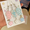 Summer Sparkling Fine Powder Taiyaki Pendant ins Best Friend Couple Backpack Pendant Gift Accessory Versatile