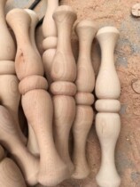 Non-European Beech Taiji solid wood Tai Chi stick Health stick line work stick raw wood color optional material