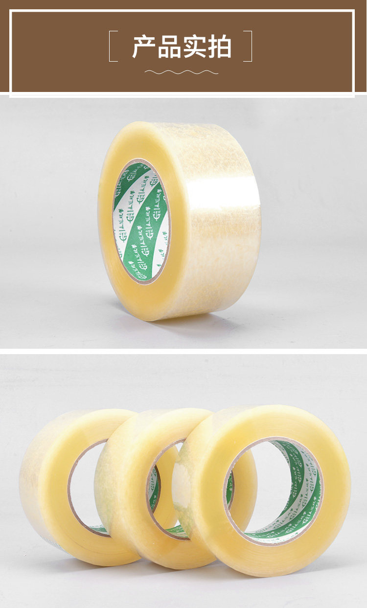 Страница сведений OPP -4_07.jpg