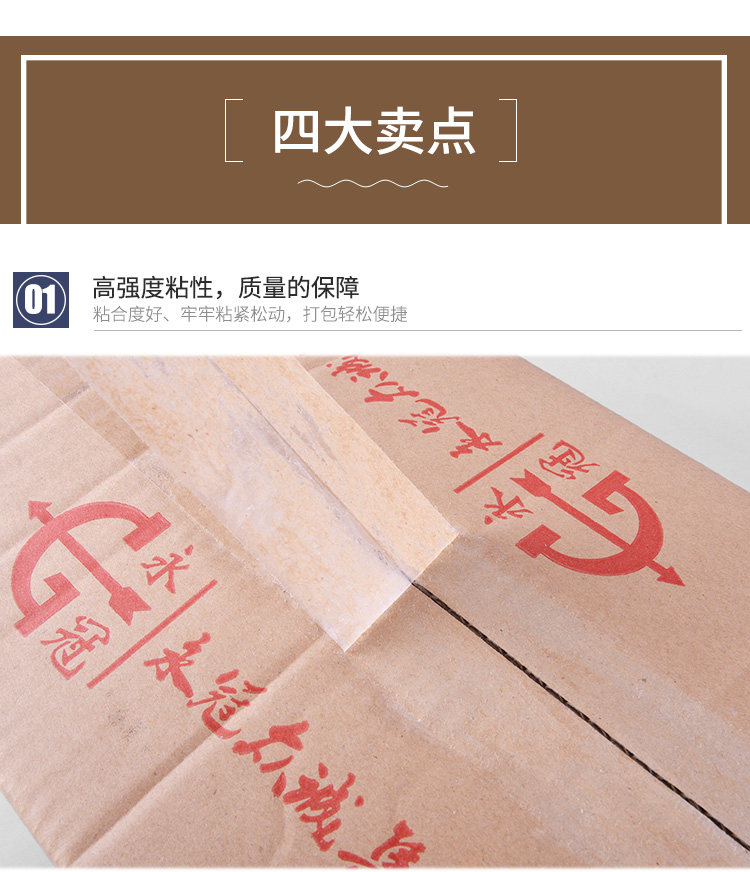 Страница сведений OPP -4_02.jpg