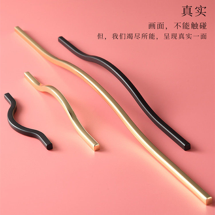 Overall cabinet Northern Europe modern minimal gold drawer cabinet handle cabinet door children's wardrobe zinc alloy hand light luxury