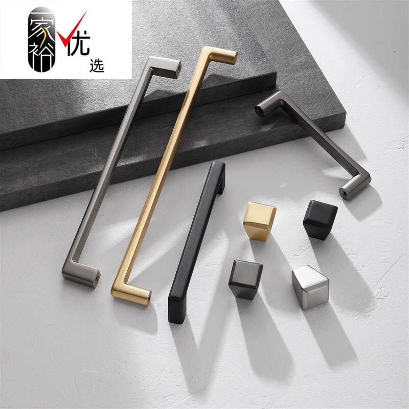Modern minimalist overall cabinet American furniture cabinet doors handle five gold accessories gold black wardrobe drawers doorknob