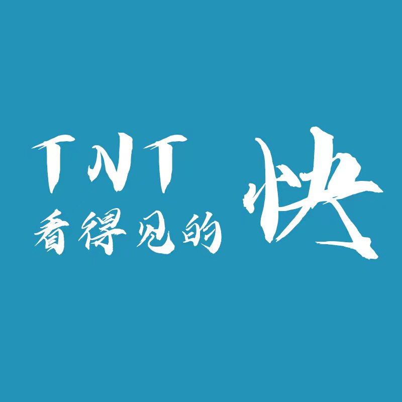 锑恩锑