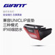 Giant FLEET SL saddle is specially equipped with TL2 tail light USB charging waterproof mountain bike road bike bicycle light