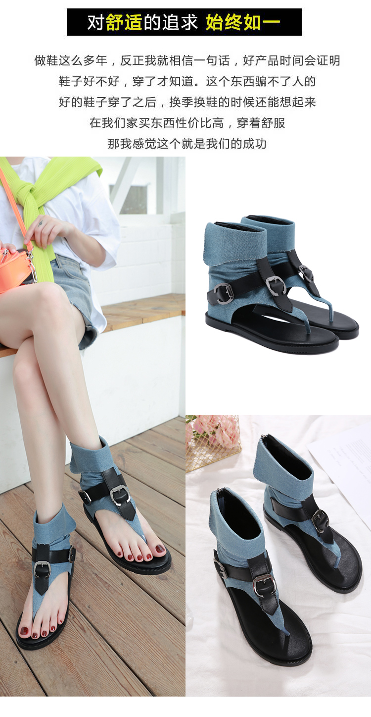 F8584 780K GIÀY DÉP SANDAL NỮ GUATDU GIÀY DÉP NỮ JEAN BÒ G02 SẢN PHẨM MỚI