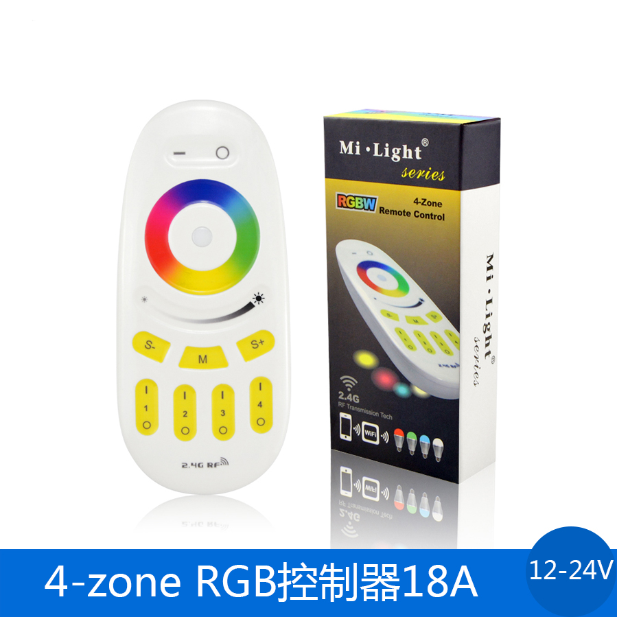 RGBW lamp with controller grouping remote control LED seven colored lights with 2 4G remote control mobile phone intelligent control dimming