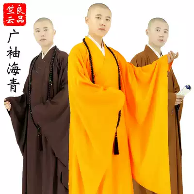 Zhu Yun Buddhism Guangxu Haiqing Ji Suit Summer Men and Women's Suit Masterpiece Zen Suit Haiqing Monk Luohan