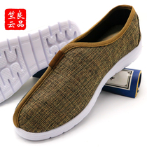 Zhu Yunchun monk shoes mens and womens casual monk shoes breathable soft-soled Arhat shoes Monk Bhikshuni shoes