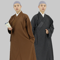 The edge of good Monks clothing Coat Male autumn and winter thick monks robe Monks clothing Long coat Female Bhikshuni gown Monks clothing