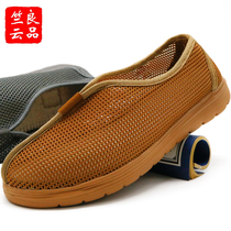 Zhu Yun summer mesh monk shoes Mens and womens breathable lay shoes Monk sandals Chinese style soft-soled Bhikshuni shoes