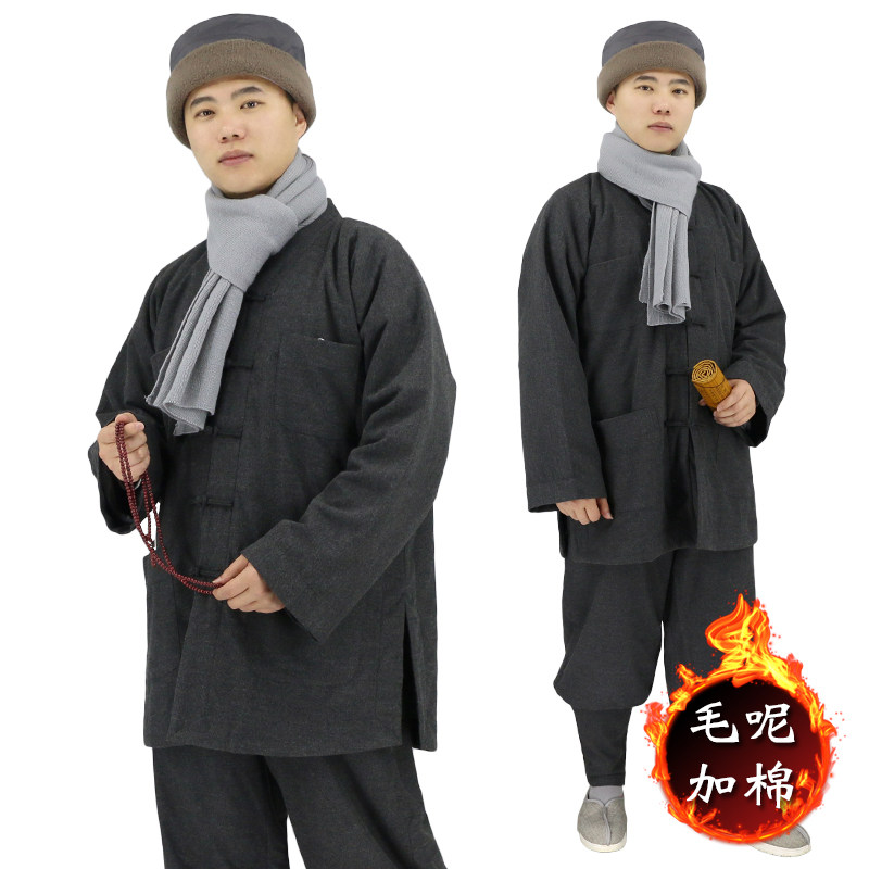 Good Reason Monk Conserved Autumn Winter Short Vest Suit Out Home Monk Plus Cotton Small Coat Jacket Thickened Warm Monk Coat Short Coat