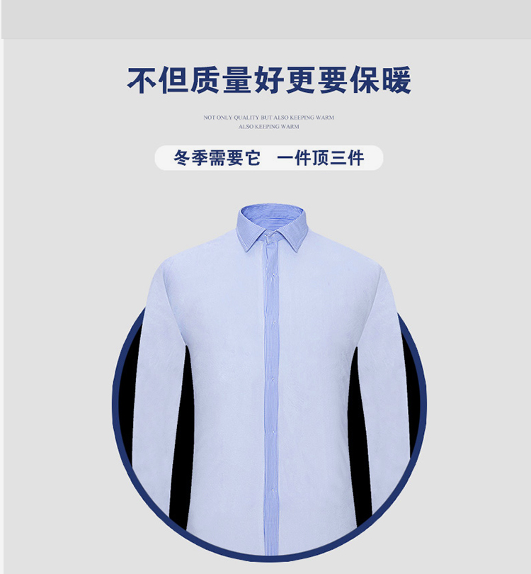 Mùa đông trung niên sọc ấm áo sơ mi nam dài tay cộng với nhung dày cha già cộng với áo cotton cỡ lớn bố ơi áo khoác sơ mi nam