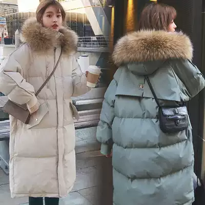 Pregnant women down jacket cotton jacket winter late pregnancy Korean version of loose cotton-padded jacket autumn and winter wear pregnant women thick coat