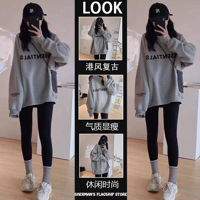 Pregnant Woman Autumn Clothing Tennis Red Suit Fashion style Autumn Away Foreign Pie Clothing Spring Autumn New two sets of loose blouses