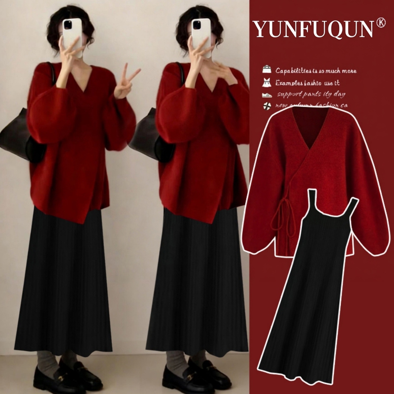 Maternity Clothing Set 2026 New Spring Outfit, Non-Obtrusive Maternity Slip Dress, Christmas Red Sweater Two-Piece Set